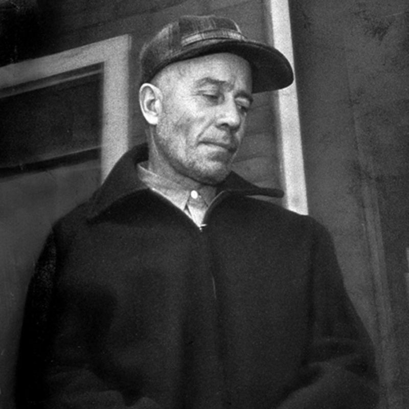 Henry George Gein